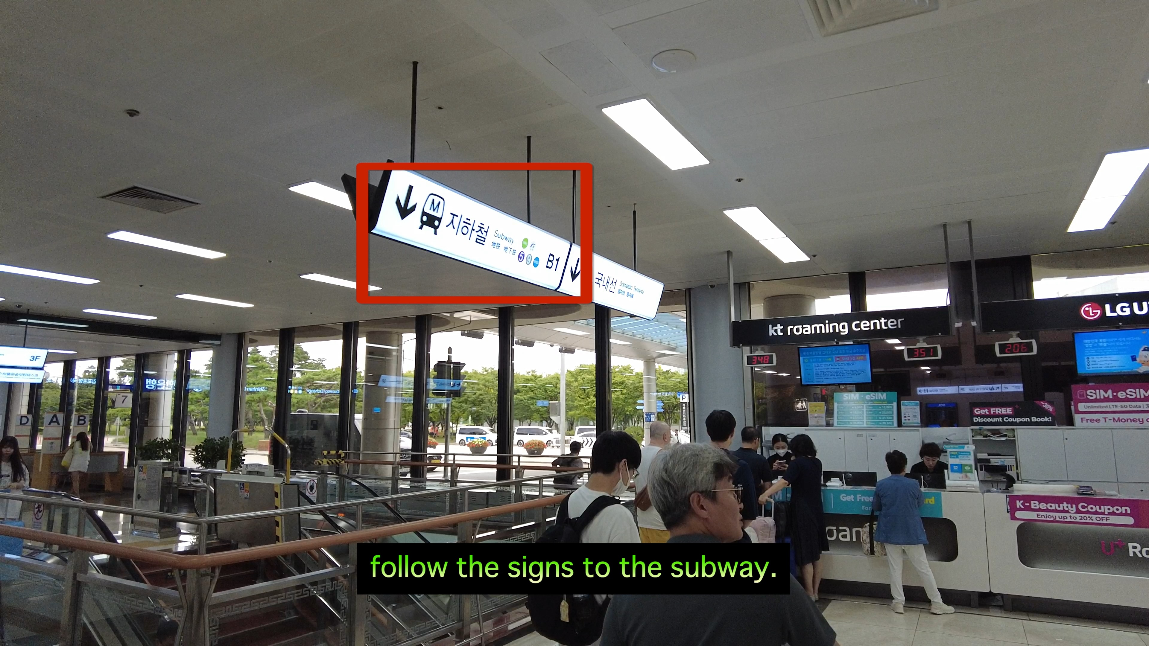 /img/posts/gimpo-airport/airport-metro-sign.jpg