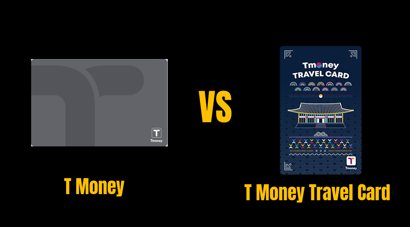 /img/posts/korea-transportation-card/tmoneypluscard-comparision.png